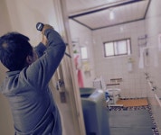 마실복지용구