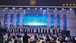 이더블유플랜