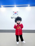 한울광성태권도장