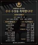 사랑나무열매피아노학원 | 열매피아노 음악학원