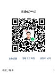 한길무역
