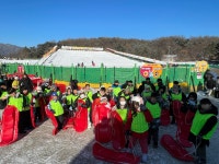 베스트 태권도장