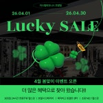 커스텀피트니스 초량점 PT & 헬스