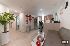 베트남힐링포유