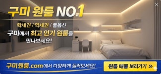 태연공인중개사사무소
