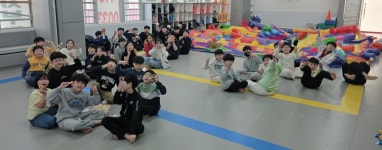 베스트 태권도장