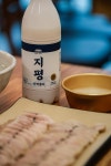 밀향진칼국수