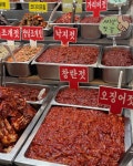 현대반찬