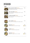 장년길40