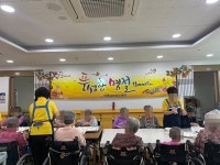 여명실버케어센터