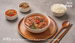 반찬가게 부엌에서