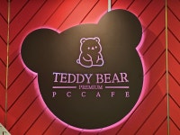 아레나블랙PC 가산점