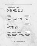 지세븐피트니스 헬스 PT 삼계점