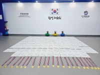 한울광성태권도장