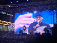 이더블유플랜