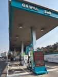 GS칼텍스 만수스카이주유소