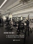 빔스짐 반여점