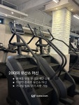 빔스짐 반여점
