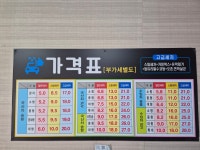 카밍광택손세차