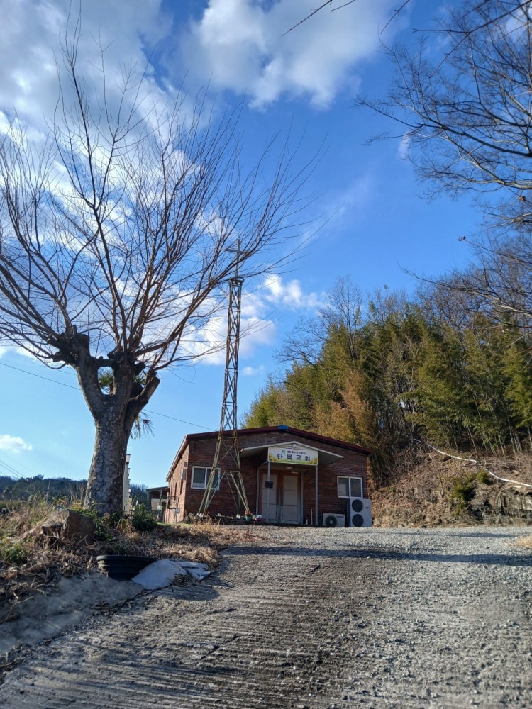 단목교회 사진 2