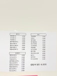 반달커피 상계노원점