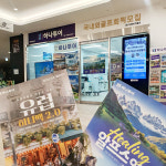 더에이치큐삼화국제여행사 | 하나투어 디에이치골프