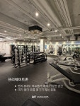 빔스짐 반여점