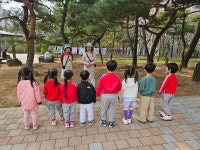 새샛별어린이집