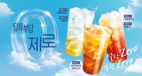 빽다방 의정부역브라운스톤점