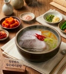 (주)마들렌식품(포승지점) | 마들식품