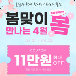 스포원 스포츠센터