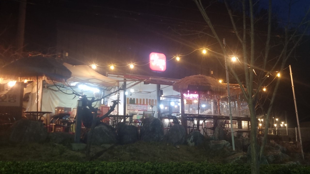산책