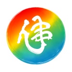 사람과 일 노무사사무소