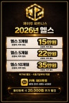 제이투피트니스