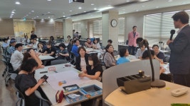 대한파크골프지도자협회