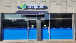 미푸드