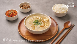 반찬가게 부엌에서