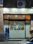집밥생각