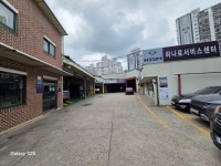 KGM 하나로서비스센터