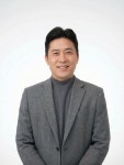 GS자이단지내공인중개사사무소