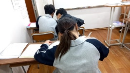 인의동아학원