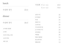 주식회사 청해진건해산물 | 청진해물