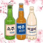 약선흑염소 복현점