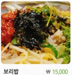 청남대두메촌