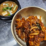 경기식당