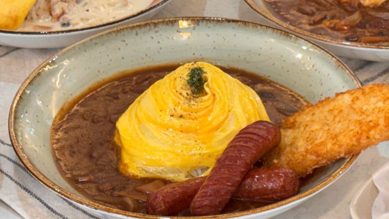 에그썸