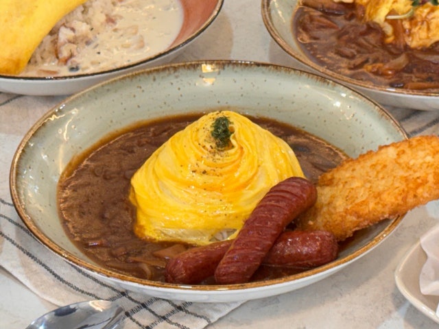 에그썸