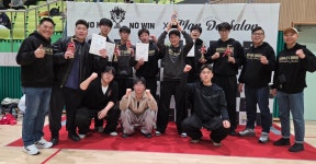 복싱히어로 의정부역점
