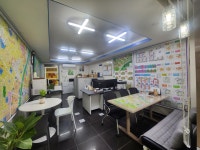 삼성래미안공인중개사사무소