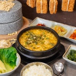 두부방앗간 본점